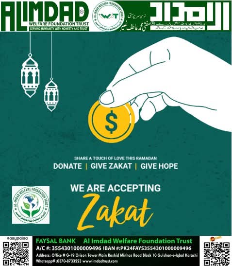 Impact Photo other-49